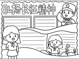 Ning意甲20队主帅全球迷热议的简单介绍|C7游戏